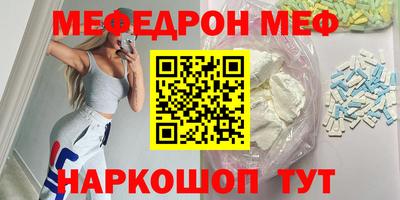 героин Коммунар