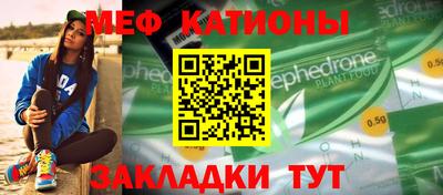 героин Коммунар