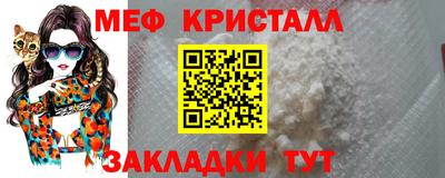 apvp Конаково