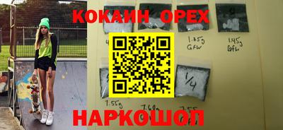 apvp Конаково