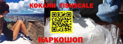 героин Коммунар