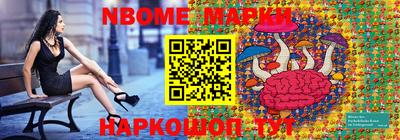 apvp Конаково