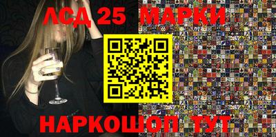 мефедрон мука Комсомольск-на-Амуре