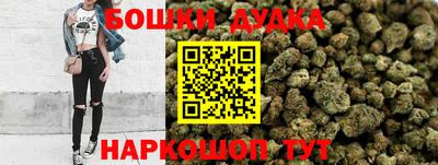apvp Конаково