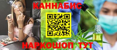 героин Коммунар