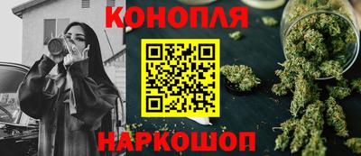 героин Коммунар