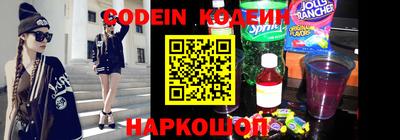 мефедрон мука Комсомольск-на-Амуре