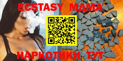 apvp Конаково