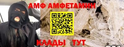 героин Коммунар