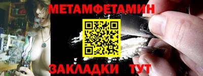 героин Коммунар