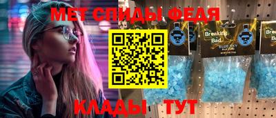 apvp Конаково