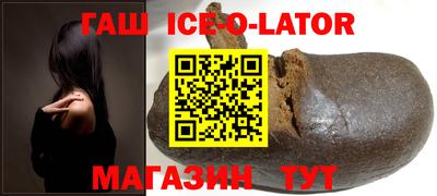 apvp Конаково