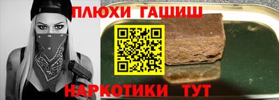 apvp Конаково