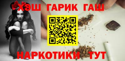 мефедрон мука Комсомольск-на-Амуре