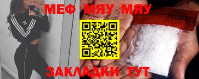 apvp Конаково